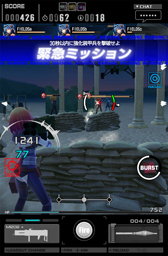 ꡼ No.007Υͥ / ֥롦֥֡󥹡סƥ֥֡פɲäʤ緿åץǡȤ»