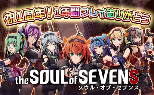 ꡼ No.004Υͥ / ֥롦֥֡󥹡ס1ǯǰ٥Ȥ򳫺šͥΥ󿧻ʤɤ륭ڡ