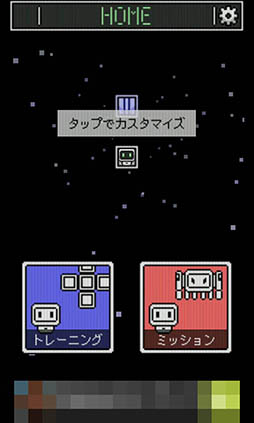 ꡼ No.003 | äƥե륪ȥХȥ򾡤ȴSLG֥ܥХȥפҲ𤹤֡ʤۤܡޥۥ̿991