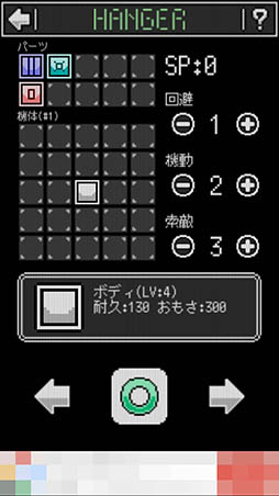 ꡼ No.012 | äƥե륪ȥХȥ򾡤ȴSLG֥ܥХȥפҲ𤹤֡ʤۤܡޥۥ̿991