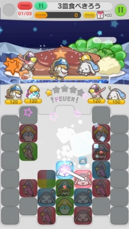 ꡼ No.004Υͥ / ޥ۸ѥRPG֥ݥåץRPGפΥƥȤץ