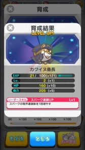 ꡼ No.006Υͥ / ޥ۸ѥRPG֥ݥåץRPGפΥƥȤץ