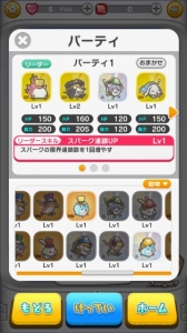 ꡼ No.007Υͥ / ޥ۸ѥRPG֥ݥåץRPGפΥƥȤץ