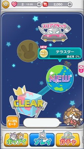 ꡼ No.002Υͥ / ֥ݥåץRPGפΥץ쥤̤饯Υ4ͽ