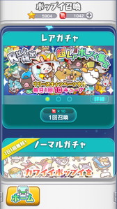 ꡼ No.003Υͥ / ֥ݥåץRPGפΥץ쥤̤饯Υ4ͽ