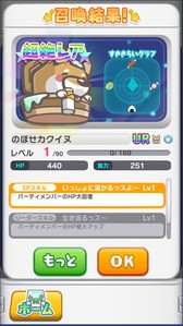 ꡼ No.006Υͥ / ֥ݥåץRPGפΥץ쥤̤饯Υ4ͽ