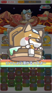 ꡼ No.013Υͥ / ֥ݥåץRPGפΥץ쥤̤饯Υ4ͽ