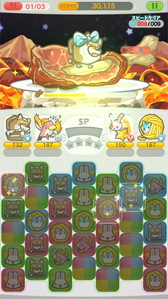 ꡼ No.014Υͥ / ֥ݥåץRPGפΥץ쥤̤饯Υ4ͽ