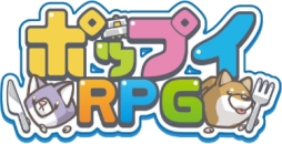 画像ギャラリー No.001のサムネイル画像 / パズルRPG「ポップイRPG」に山口 純さんが公式プレイヤーとして参加