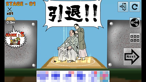 ���������꡼ No.004�Υ���ͥ������ / ��ɶ�����Ϥ���а�������!?���ѥ��륲����֥������ȥ꡼����ȱ���פ�Ҳ𤹤�֡ʤۤܡ��������ޥۥ������̿�����990��