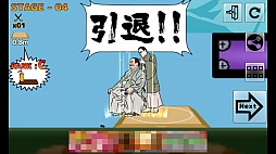 ���������꡼ No.009�Υ���ͥ������ / ��ɶ�����Ϥ���а�������!?���ѥ��륲����֥������ȥ꡼����ȱ���פ�Ҳ𤹤�֡ʤۤܡ��������ޥۥ������̿�����990��