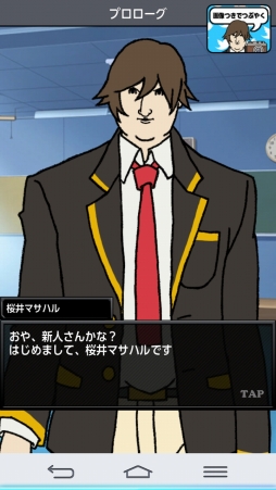 ꡼ No.001 | ǥꥢܻؤ롪 Τ ޥADV⹻ꥢפҲ𤹤֡ʤۤܡޥۥ̿989