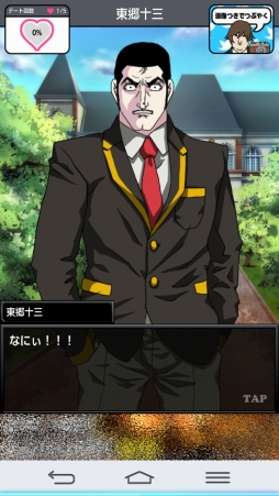 ꡼ No.002 | ǥꥢܻؤ롪 Τ ޥADV⹻ꥢפҲ𤹤֡ʤۤܡޥۥ̿989