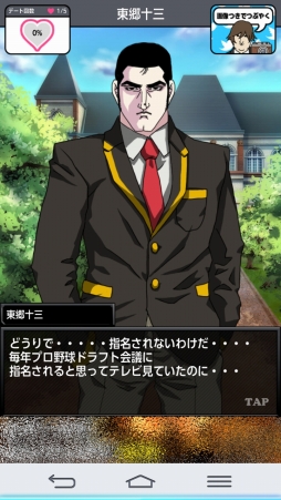 ꡼ No.006 | ǥꥢܻؤ롪 Τ ޥADV⹻ꥢפҲ𤹤֡ʤۤܡޥۥ̿989