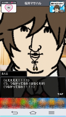 ꡼ No.007 | ǥꥢܻؤ롪 Τ ޥADV⹻ꥢפҲ𤹤֡ʤۤܡޥۥ̿989