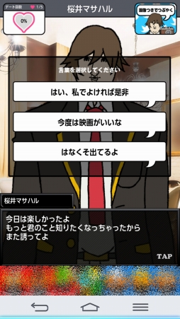 ꡼ No.008 | ǥꥢܻؤ롪 Τ ޥADV⹻ꥢפҲ𤹤֡ʤۤܡޥۥ̿989