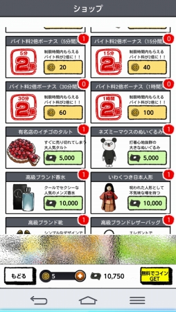 ꡼ No.009 | ǥꥢܻؤ롪 Τ ޥADV⹻ꥢפҲ𤹤֡ʤۤܡޥۥ̿989