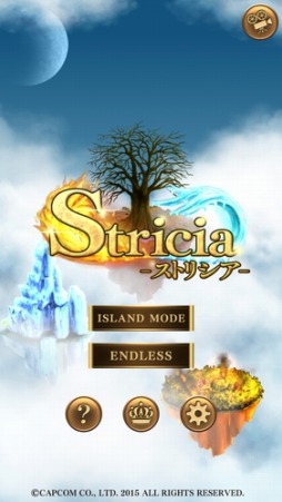 ���������꡼ No.002�Υ���ͥ������ / ��ˡ�ؤ�ĺ���򤺤餷�ƴ���������ѥ����Stricia�ץ��ޥ۸������ۿ�����