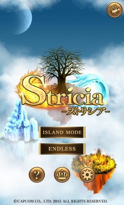 ���������꡼ No.001�Υ���ͥ������ / �֥ޥå����ѥ���פ����ʤȤ�����Ǿ�ȥ쥲�����Stricia�פ�Ҳ𤹤�֡ʤۤܡ��������ޥۥ������̿�����1000��