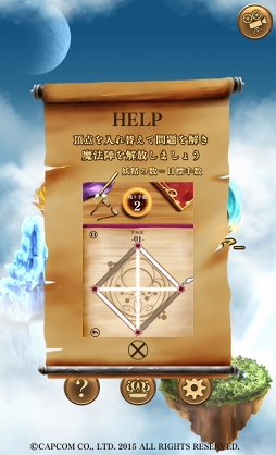 ���������꡼ No.002�Υ���ͥ������ / �֥ޥå����ѥ���פ����ʤȤ�����Ǿ�ȥ쥲�����Stricia�פ�Ҳ𤹤�֡ʤۤܡ��������ޥۥ������̿�����1000��