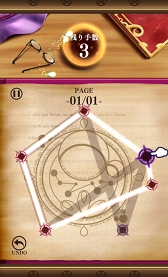 ���������꡼ No.018�Υ���ͥ������ / �֥ޥå����ѥ���פ����ʤȤ�����Ǿ�ȥ쥲�����Stricia�פ�Ҳ𤹤�֡ʤۤܡ��������ޥۥ������̿�����1000��