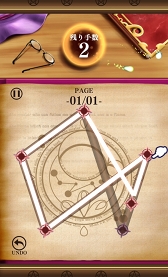 ���������꡼ No.019�Υ���ͥ������ / �֥ޥå����ѥ���פ����ʤȤ�����Ǿ�ȥ쥲�����Stricia�פ�Ҳ𤹤�֡ʤۤܡ��������ޥۥ������̿�����1000��