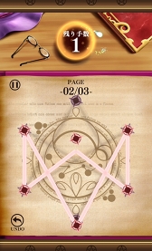 ���������꡼ No.022�Υ���ͥ������ / �֥ޥå����ѥ���פ����ʤȤ�����Ǿ�ȥ쥲�����Stricia�פ�Ҳ𤹤�֡ʤۤܡ��������ޥۥ������̿�����1000��