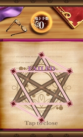 ���������꡼ No.023�Υ���ͥ������ / �֥ޥå����ѥ���פ����ʤȤ�����Ǿ�ȥ쥲�����Stricia�פ�Ҳ𤹤�֡ʤۤܡ��������ޥۥ������̿�����1000��