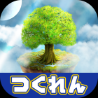 �ѥå�����