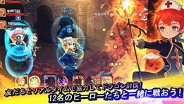 画像ギャラリー No.005のサムネイル画像 / 「LINE ファンタジーヒーローズ」の事前登録受付が本日スタート。かわいい英雄達を集めて育てるタッチアクションRPG