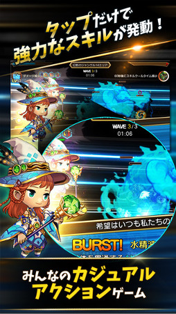 LINE �ե��󥿥����ҡ�������