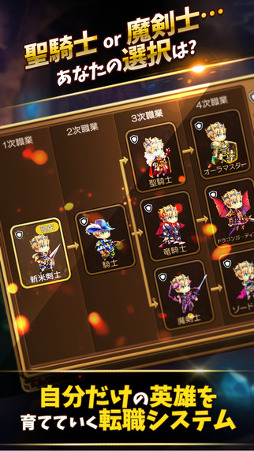 LINE �ե��󥿥����ҡ�������