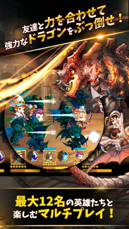 LINE �ե��󥿥����ҡ�������