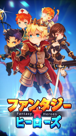 LINE �ե��󥿥����ҡ�������