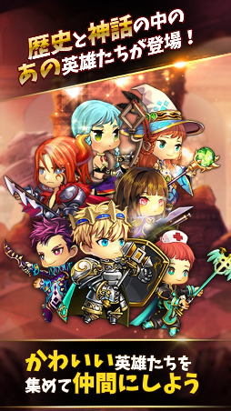 LINE �ե��󥿥����ҡ�������