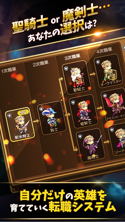 LINE �ե��󥿥����ҡ�������