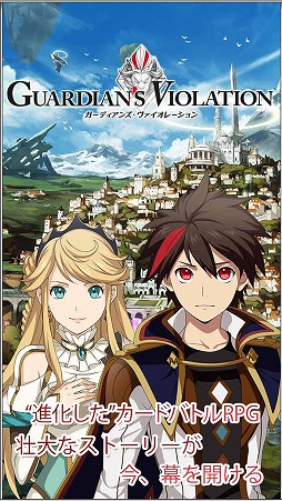 ���������꡼ No.002�Υ���ͥ������ / �֥����ǥ����󥺡����������졼�����ס�������Ͽ�μ��դ���������