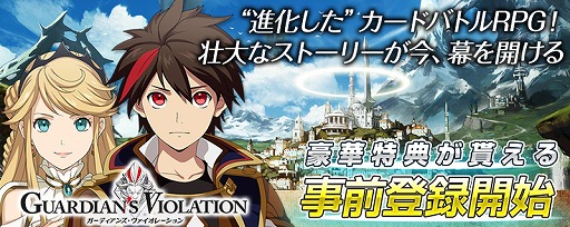 ���������꡼ No.007�Υ���ͥ������ / �֥����ǥ����󥺡����������졼�����ס�������Ͽ�μ��դ���������