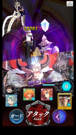 ꡼ No.003Υͥ / PRۼ繪ΥʥꥪȲڤ䤫3DХȥɬĤۿ줿֥ǥ󥺡졼פ̥ϤҲ