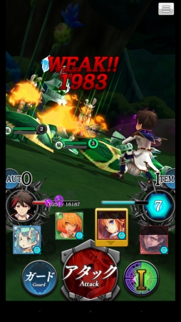 ꡼ No.006Υͥ / PRۼ繪ΥʥꥪȲڤ䤫3DХȥɬĤۿ줿֥ǥ󥺡졼פ̥ϤҲ