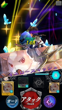 ꡼ No.008Υͥ / PRۼ繪ΥʥꥪȲڤ䤫3DХȥɬĤۿ줿֥ǥ󥺡졼פ̥ϤҲ