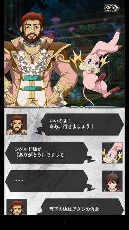 ꡼ No.009Υͥ / PRۼ繪ΥʥꥪȲڤ䤫3DХȥɬĤۿ줿֥ǥ󥺡졼פ̥ϤҲ