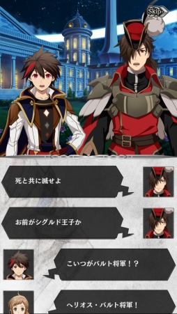 ꡼ No.011Υͥ / PRۼ繪ΥʥꥪȲڤ䤫3DХȥɬĤۿ줿֥ǥ󥺡졼פ̥ϤҲ