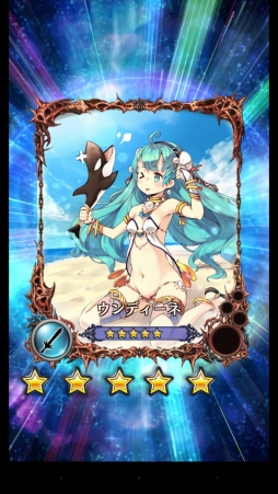 ꡼ No.014Υͥ / PRۼ繪ΥʥꥪȲڤ䤫3DХȥɬĤۿ줿֥ǥ󥺡졼פ̥ϤҲ