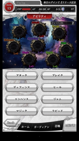 ꡼ No.015Υͥ / PRۼ繪ΥʥꥪȲڤ䤫3DХȥɬĤۿ줿֥ǥ󥺡졼פ̥ϤҲ