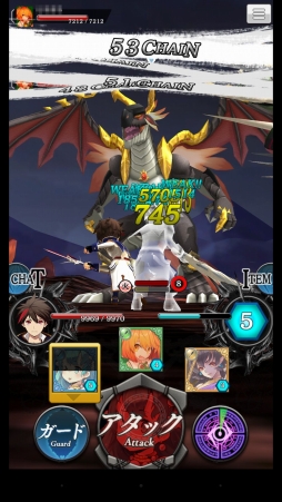 ꡼ No.016Υͥ / PRۼ繪ΥʥꥪȲڤ䤫3DХȥɬĤۿ줿֥ǥ󥺡졼פ̥ϤҲ