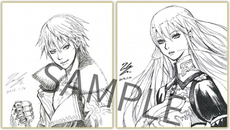 画像ギャラリー No.004のサムネイル画像 / 「蒼き革命のヴァルキュリア」バトル体験版Ver.1.0のプレイ動画が公開に。開発陣の解説で新システム「LeGION」のポイントが確認可能