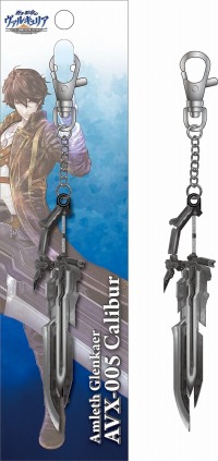 画像ギャラリー No.008のサムネイル画像 / セガゲームス，「東京ゲームショウ2016」物販コーナーの情報を公開