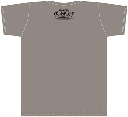 画像ギャラリー No.010のサムネイル画像 / セガゲームス，「東京ゲームショウ2016」物販コーナーの情報を公開