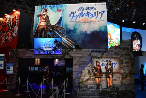 ꡼ No.002Υͥ / TGS 2016ϡ󤭳̿Υ륭ꥢץץ쥤ݡȡθǤХȥ륷ƥबѹȤʤꡤάŪ襤